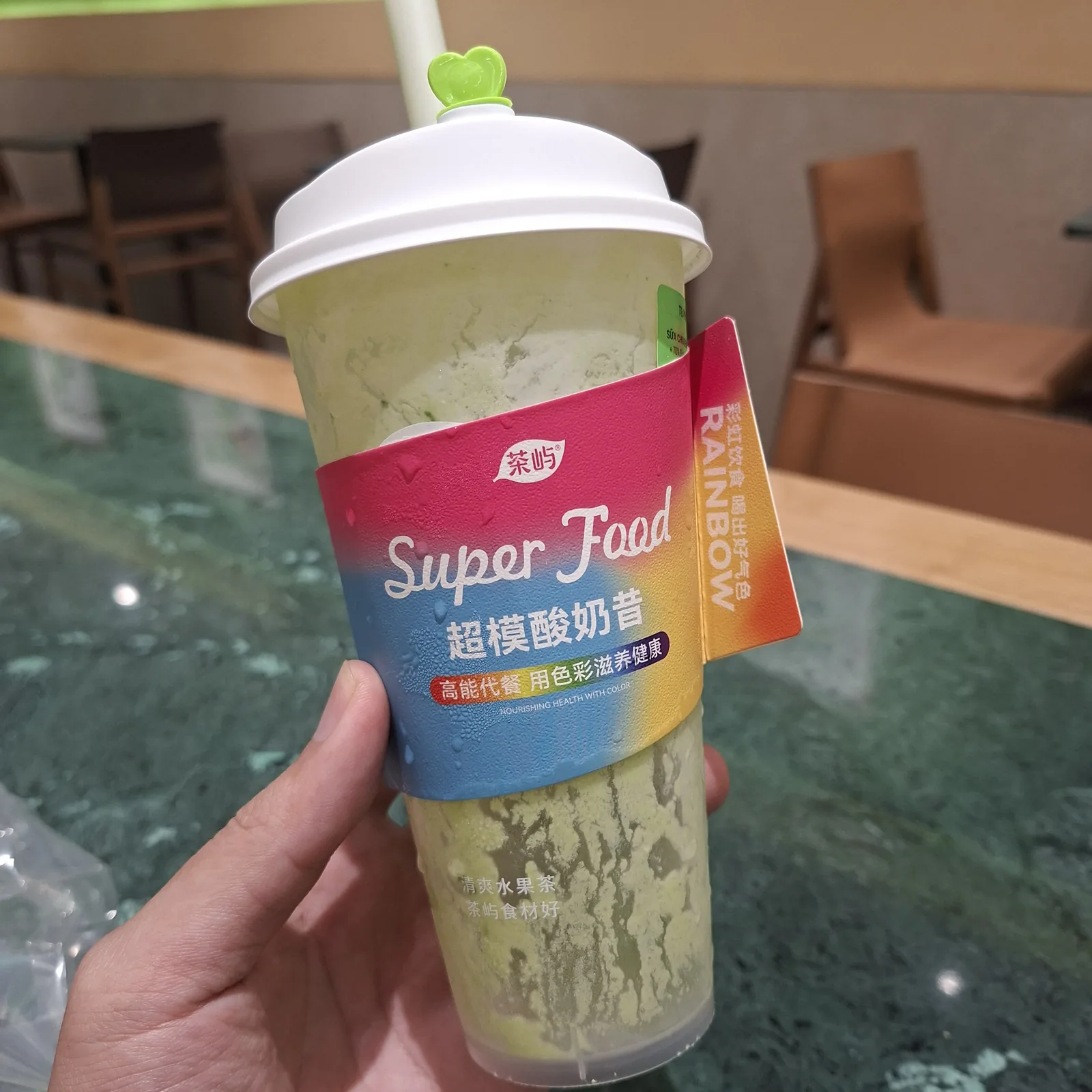Sữa chua bơ lắc cải xoăn ở TeaYoo Celadon ngon